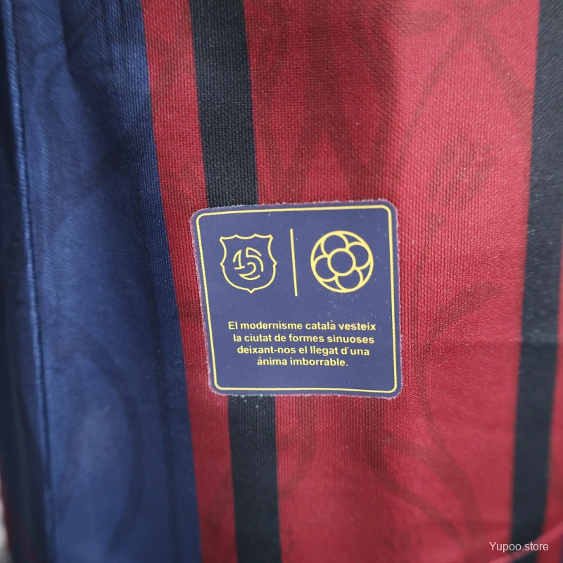 Barcelona Modernist Jersey - 125th anniversary Player