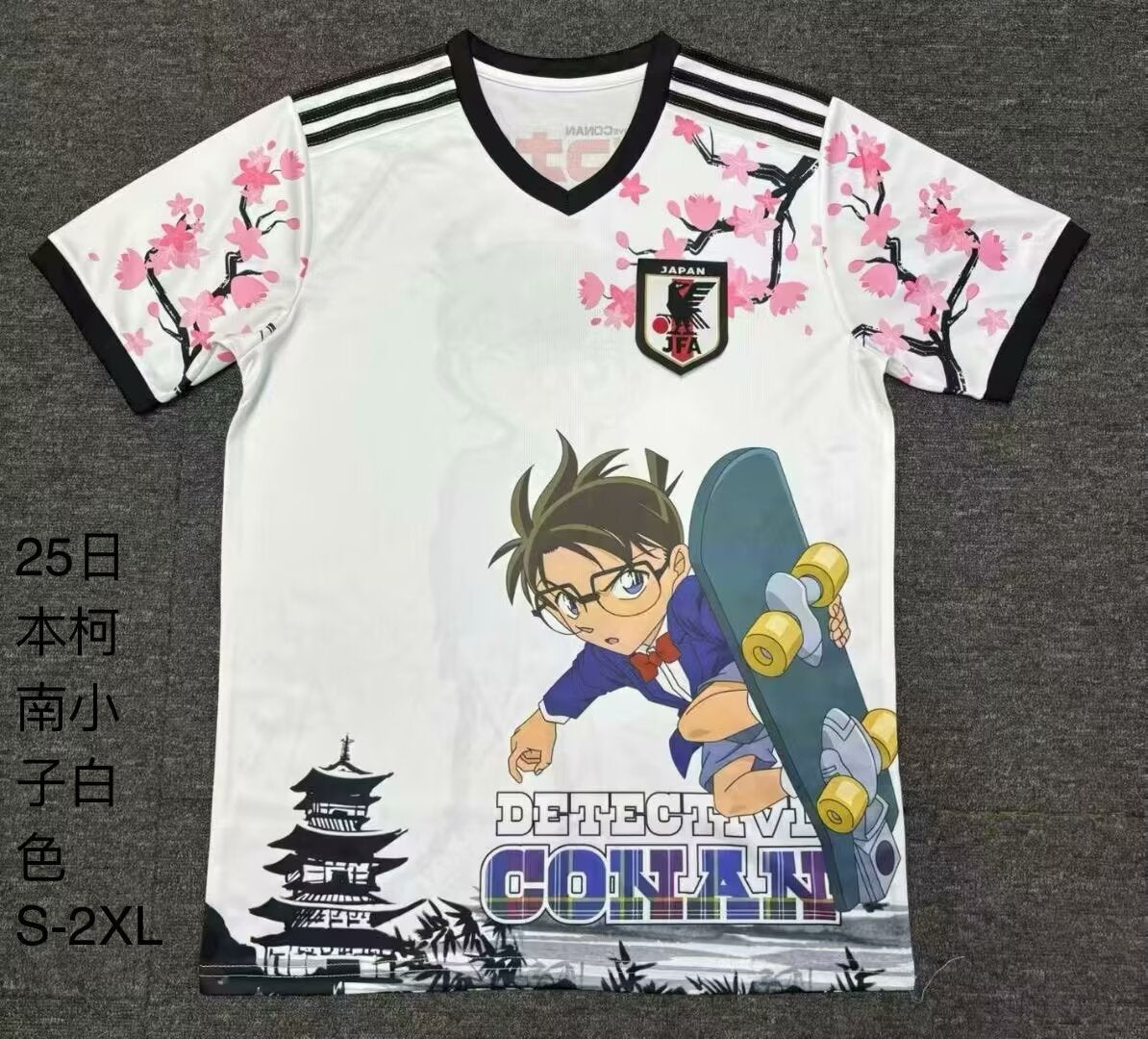 Japan Conan Special Edition Camiseta 2025