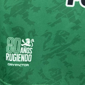 Niños Kit Club León Local 2024/2025