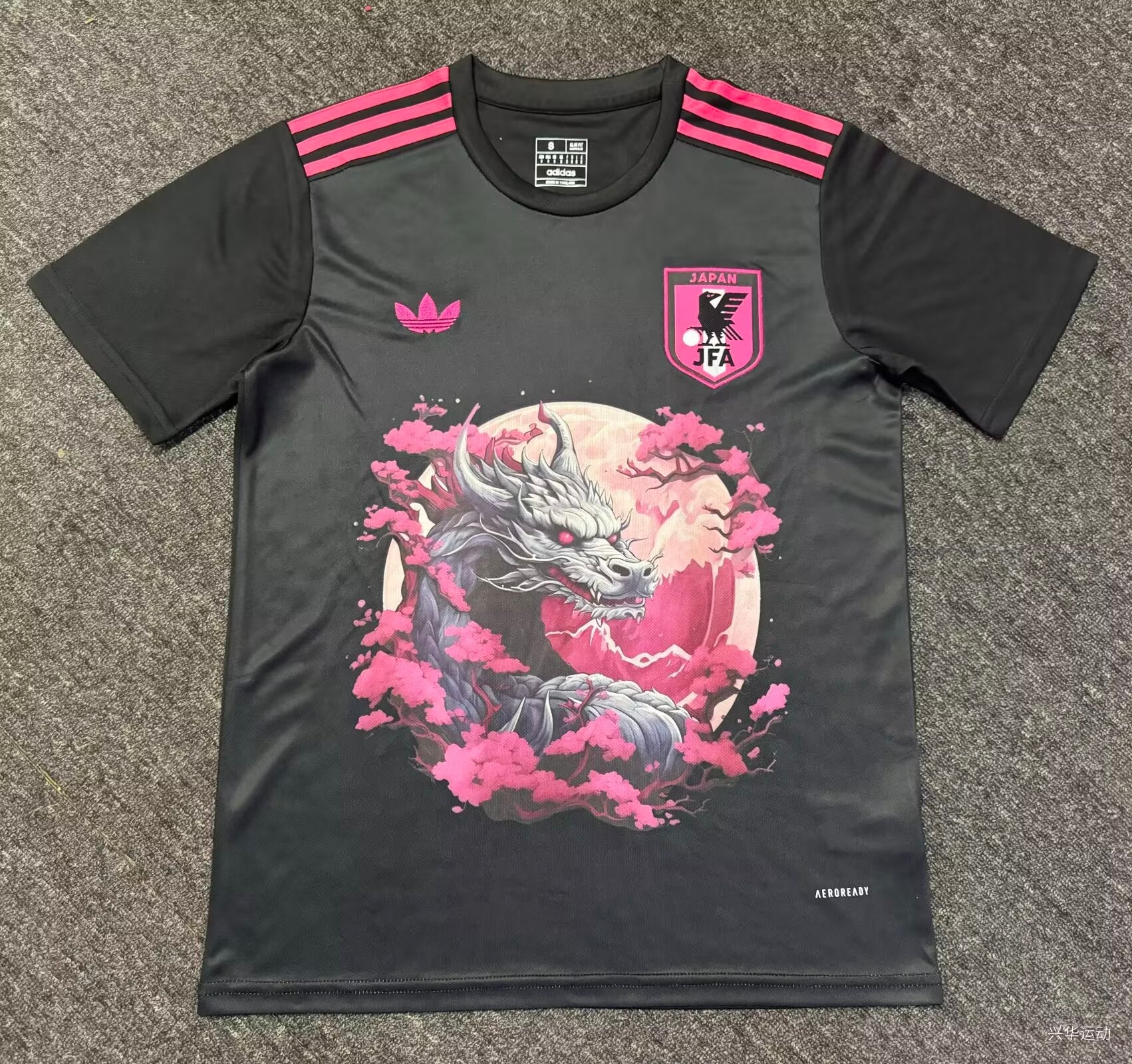 Japan Dragon Special Edition Camiseta 2025