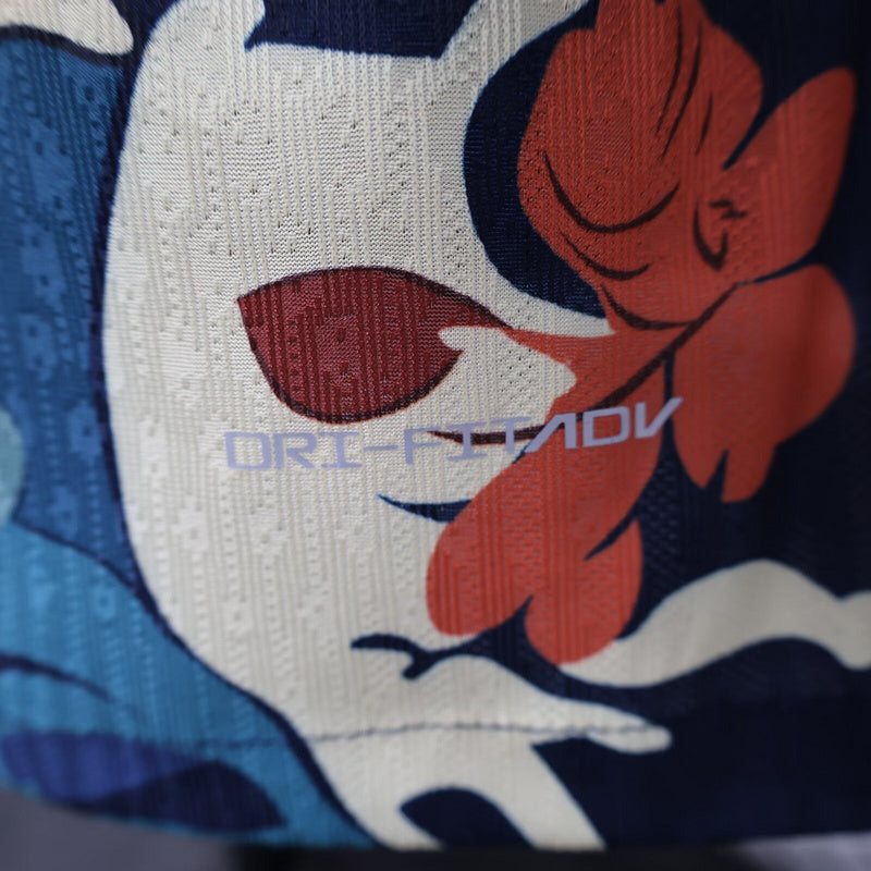 Tottenham Hotspur Jugador Camiseta 2024/2025 - Special Edition II