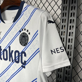 Fenerbahçe Visitante Camiseta 2024/2025